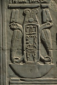 Detalj av en relieff, hieroglyfstein